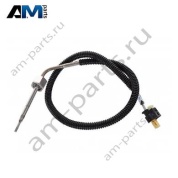 Датчик температуры перед сажевым фильтром A0009056907 Mercedes GLC Coupe C253