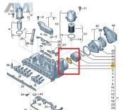 Уплотнительное насоса 0CK325450A Audi A6 (C8) 2018-2025 0CJ/0CK (7-АКП DSG)