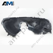 Пластмассовый Подкрылок Volkswagen Touran 2016-2024 5TA805912E