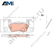 Задние тормозные колодки (TRW) GDB2465 для Porsche Taycan I (2019-2024)