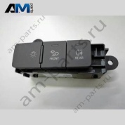 Блок выключателей освещения Audi A6 (C8) 2019-2024 4K1941501