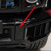 Крышка бампера слева Mercedes G-class W465 AMG A4658859801
