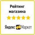 Читайте отзывы покупателей и оценивайте качество магазина на Яндекс.Маркете