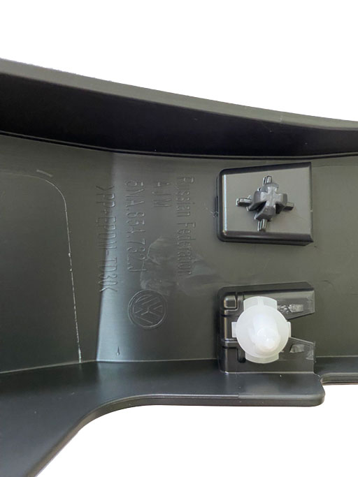 Передняя накладка арки колеса Тигуан 2