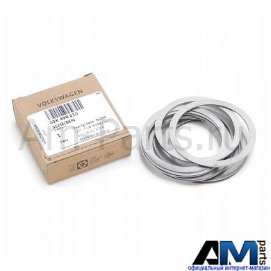 Комплект регулировочных шайб для автомобилей концерна VAG 02K498210Купить оригинальную комплект регулировочных шайб для Ауди-Фольксваген-Шкода 02K498210- Низкая цена