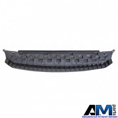 Замыкающая часть для Skoda Octavia A7 5E0807611C9B9Купить оригинальную замыкающую часть Skoda Octavia A7 5E0807611C9B9- Доставка в регионы РФ