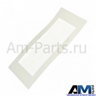 Декоративная накладка для Skoda Octavia A7 5E0853431Заказать оригинальную декоративную накладку Skoda Octavia A7 5E0853431- Подбор по VIN