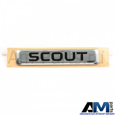 Надпись для Skoda Octavia A7 5E0853687GFXCКупить оригинальный надпись Skoda Octavia A7 5E0853687GFXC- Подходит для автомобилей на гарантии