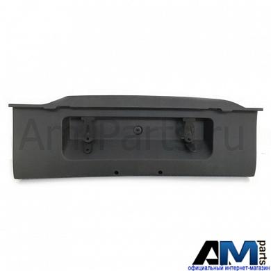 Накладка для Skoda Octavia A7 5E58634599B9Купить оригинальную накладку Skoda Octavia A7 5E58634599B9- Низкая цена