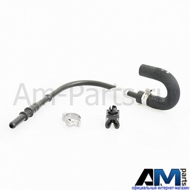 Топливопровод для автомобилей концерна VAG 5Q0298311AКупить оригинальный топливопровод для Volkswagen-Audi-Skoda 5Q0298311A- Выгодные условия