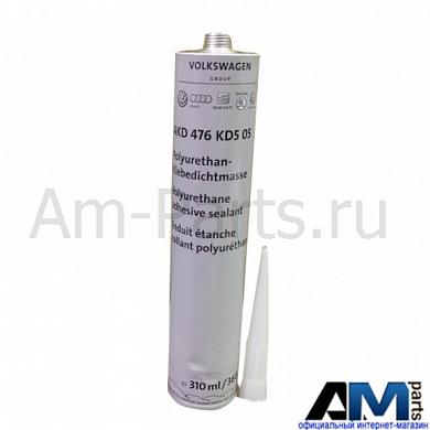 Герметик для автомобилей концерна VAG AKD476KD505Заказать оригинальный герметик для Volkswagen-Audi-Skoda AKD476KD505- Низкая цена