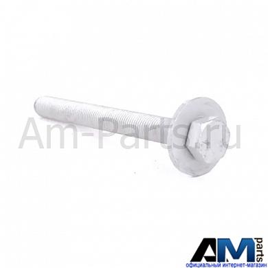 Болт шестигранный с цапфой для автомобилей концерна VAG N90924103Заказать оригинальный болт шестигранный с цапфой для Ауди, Фольксваген, Шкода N90924103- Бесплатная доставка