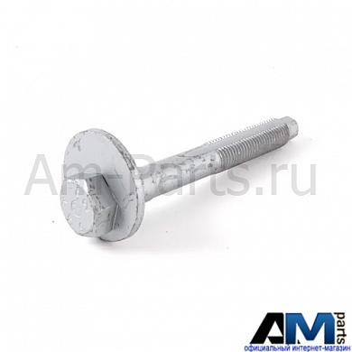 Болт эксцентриковый M12x1 5x97 5 для автомобилей концерна VAG WHT000228Купить оригинальный болт эксцентриковый m12x1 5x97 5 для Ауди, Фольксваген, Шкода WHT000228- Гарантия качества