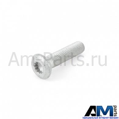 Шариковый для автомобилей концерна VAG WHT000237CКупить шариковый для VAG WHT000237C- Быстрая доставка