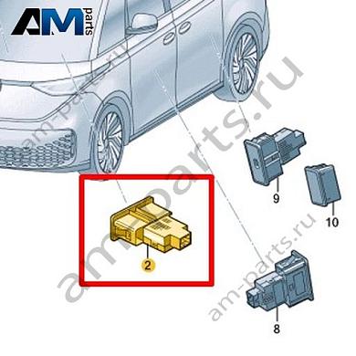 Разъем USB Volkswagen Jetta VII 2020-2024 17A035718Купить разъем USB 17A035718 для Фольксваген Джетта VII 2020-2024 на выгодных условиях