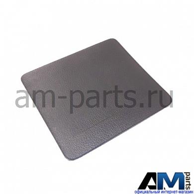 Крышка подстаканника для автомобилей концерна VAG 5M0862543C82VКупить крышку подстаканника для Volkswagen-Audi-Skoda 5M0862543C82V- Выгодные условия