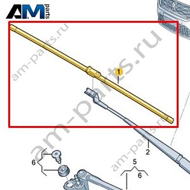 Комплект щеток стеклоочистителя Volkswagen T-Roc 2018-2024 2GB998002Купить комплект щеток стеклоочистителя 2GB998002 на Фольксваген Т-рок 2018-2024- спец. Цена