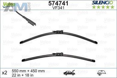 Комплект щеток стеклоочистителя (574741) VALEO на BMW 1 Серии (F20) 2010-2015