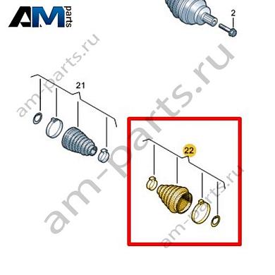 Пыльник шарнира с установочными элементами Volkswagen id3 2020-2024 1EA598203Купить пыльник шарнира с установочными элементами 1EA598203 для Фольксваген id3 2020-2024- акция