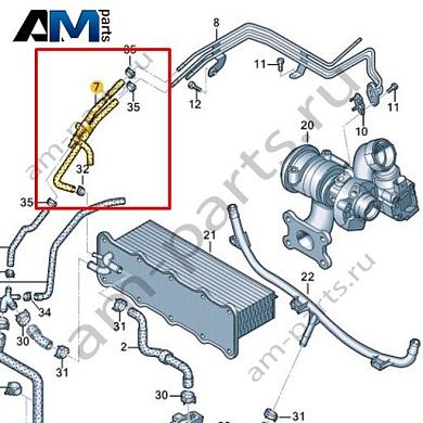 Шланг системы охлаждения VAG 04E122447ADКупить шланг системы охлаждения 04E122447AD Фольксваген/Ауди/Шкода- минимальная цена
