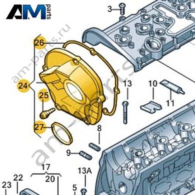 Накладка VAG 06L103269BКупить накладку 06L103269B для Фольксваген/Ауди/Шкода- бесплатная доставка