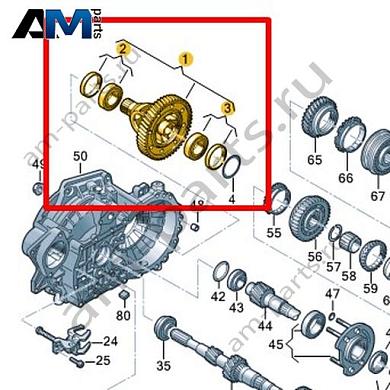 Дифференциал VAG 0A4409021AGКупить дифференциал 0A4409021AG на Фольксваген/Ауди/Шкоду- минимальная цена