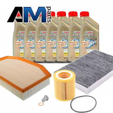 Набор ТО-1/3 для BMW 5 серия F10 523i/528/530i