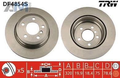 Задние тормозные диски 330X20 (DF4854S) TRW на BMW X5 (F15) 30d