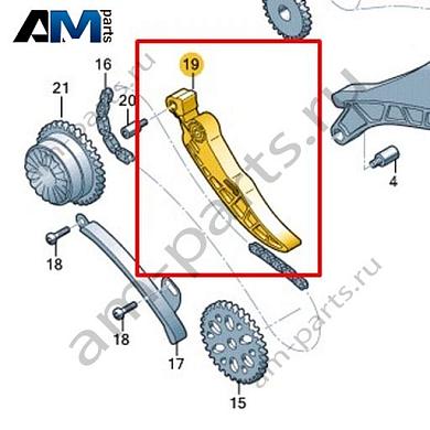 Натяжитель цепи VAG 06M109507FКупить натяжителя цепи 06M109507F на Фольксваген/Ауди/Шкоду- минимальная цена