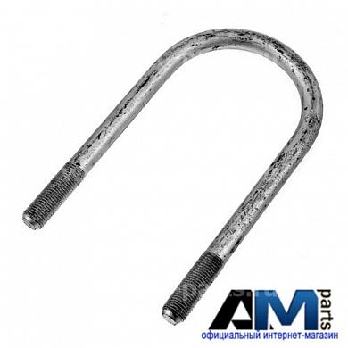 Скоба для крепления пружин Amarok 2H0599173B