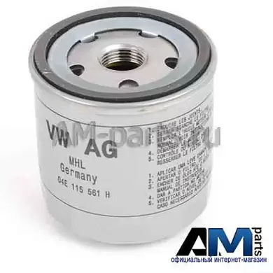 Масляный фильтр 04E115561AC Volkswagen Taos (2020-2023) 1.6SRE(110/90л.с.)