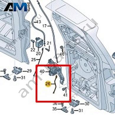 Тяга Volkswagen id-Buzz 2023-2024 1T5829217Купить тягу 1T5829217 на Фольксваген id-Buzz 2023-2024- акция