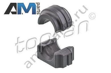 Втулки переднего стабилизатора TOPRAN (502447) на BMW 5 серии (5 серии F10 рестайлинг) 2013-2017