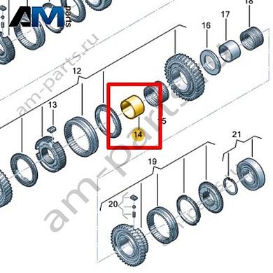Внутреннее кольцо VAG 0C6311371Купить внутреннее кольцо 0C6311371 на Фольксваген/Ауди/Шкоду- гарантия наличия