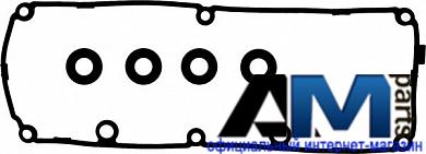 Прокладка клапанной крышки Фольксваген Крафтер 2.0 TDI 154048601 REINZ
