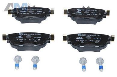 Задние керамические колодки (13.0470-2616.2) ATE на Mercedes E-Class W213 E200D/E200