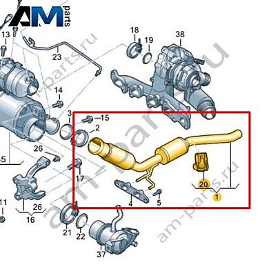 Труба системы выпуска ОГ VAG 1K0254309AКупить трубу системы выпуска ОГ 1K0254309A на Фольксваген/Ауди/Шкоду- бесплатная доставка