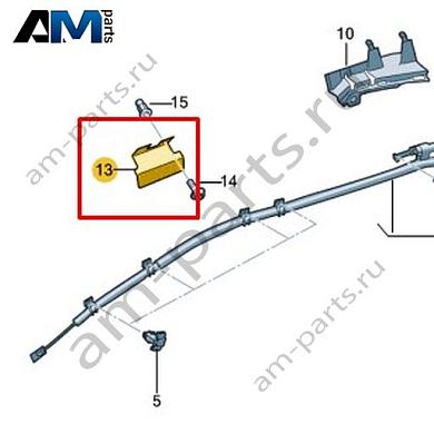 Деформирующийся элемент Volkswagen id4/id5 2021-2024 11A880672Купить деформирующийся элемент 11A880672 на Фольксваген id4/id5 2021-2024 по минимальной цене