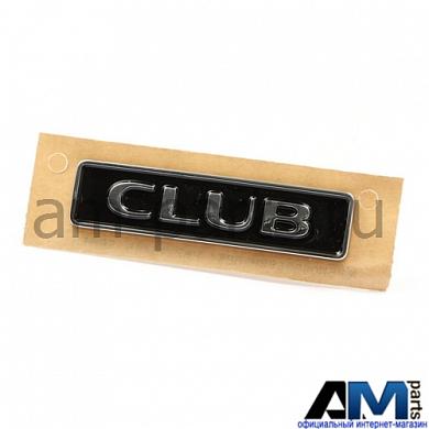 Значок для Volkswagen Tiguan 5N0853688HFODКупить оригинальный значок Volkswagen Tiguan 5N0853688HFOD- Гарантия качества