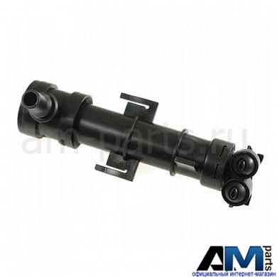 Форсунка омывателя фары левая на Octavia A7 II рестайлинг 5E0955965C