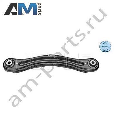 Рычаг подвески MEYLE (0160350030) Mercedes GL 2006-2012 (X164)