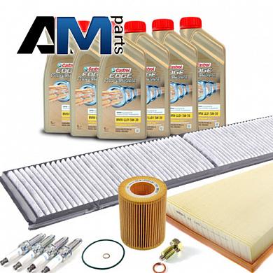 Набор ТО-2/4 для BMW X3 E83 2.5i