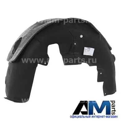 Подкрылок задний левый Mercedes GLC Coupe 2016-2023 A2536900530