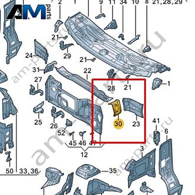 Перегородка Volkswagen id-Buzz 2023-2024 1N3805523Купить перегородку 1N3805523 Фольксваген id-Buzz 2023-2024- акция