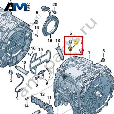 Адаптер Audi Q8 e-tron 2024-2024/Audi e-tron 2019-2023 0EF901633BКупить адаптер 0EF901633B Ауди Ку8 е-трон 2024-2024/Ауди е-трон 2019-2023- бесплатная доставка