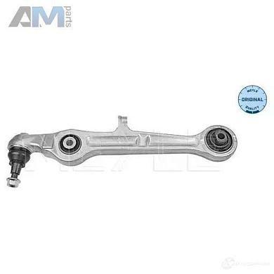 Несущий рычаг (1160500203) MEYLE Audi A4 (B6) 2001-2005