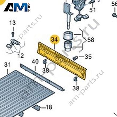 Задняя панель Volkswagen AMAROK 2013-2016 2H5813303EКупить заднюю панель 2H5813303E для Фольксваген Амараок 2013-2016- гарантия наличия