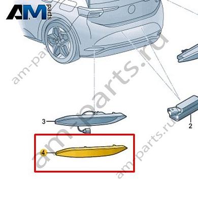 Световозвращатьель правый Volkswagen id3 2020-2024 10B945702Купить световозвращатьель правый 10B945702 Фольксваген id3 2020-2024- спец. Цена