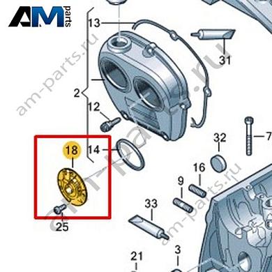 Магнит VAG 06J109259CКупить магнит 06J109259C для Фольксваген/Ауди/Шкода- минимальная цена