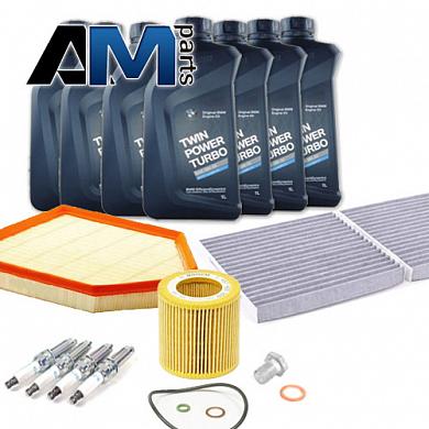 Комплект ТО-2/4 на BMW X5 E70 3.0si